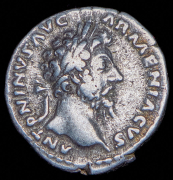 Денарий. Марк Аврелий. Рим империя