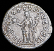 Денарий. Марк Аврелий. Рим империя