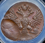 Деньга 1750 (в слабе) (брак)