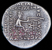 Драхма. Ород II. Парфия