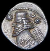 Драхма. Ород II. Парфия