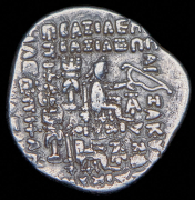 Драхма. Ород II. Парфия