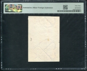 Квитанция 5 пудовъ гороху 1867 (в слабе)