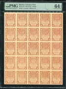 Лист Рубль 1919 (в слабе)