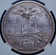 Медаль "100-летие присоединения Риги к России" 1810 (в слабе)