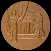 Медаль "150 лет Малому театру" 1974