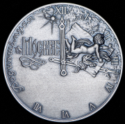 Медаль 2016 "Родившемуся в Москве" (в п/у) ММД