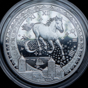 Медаль 2026 "Звёздная лошадь" (в п/у)