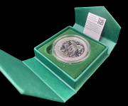 Медаль 2026 "Звёздная лошадь" (в п/у)