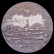 Медаль "Австрийские федеральные соревнования по стрельбе в Брно" 1892 (Австрия)