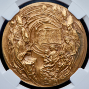 Медаль "Иоанн Павел II. Новый Катехизис Католической Церкви" (в слабе)