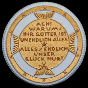 Медаль "Иоганн Вольфганг фон Гёте" 1923 (Германия)