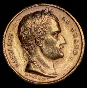 Медаль "Торжественное открытие Триумфальной арки в Париже" 1836 (Франция)