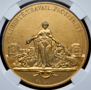 Медаль "Всемирная выставка в Париже. Дворец Трокадеро" 1878 (в слабе)