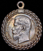 Медаль "За беспорочную службу в полиции"