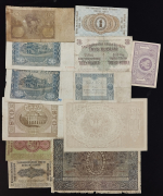 Набор из 12 бон (Польша)