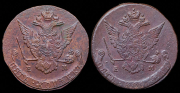 Набор из 2 медных монет 5 копеек 1770, 1771 ЕМ