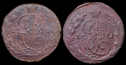 Набор из 2 медных монет 5 копеек 1770, 1771 ЕМ