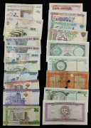 Набор из 21 боны (страны Африки)