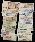 Набор из 24 бон (Польша)