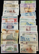 Набор из 24 бон (страны Африки)