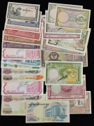 Набор из 27 бон 1955-1970 (Южный Вьетнам)