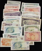 Набор из 27 бон 1955-1970 (Южный Вьетнам)