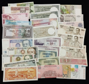 Набор из 27 бон (страны мира)