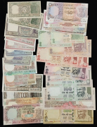 Набор из 28 бон (Индия)