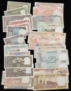 Набор из 28 бон (Индия)