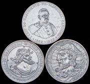 Набор из 3-х сер. 50 скудо 1968-1969 (Португалтия)