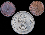 Набор из 3 монет 1935-1952 (Португальская Индия)