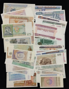 Набор из 30 бон (Мьянма, Бирма)