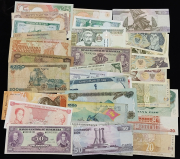 Набор из 31 боны (страны мира)