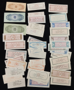 Набор из 38 бон (Китай)