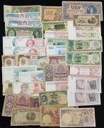 Набор из 38 бон (страны мира)