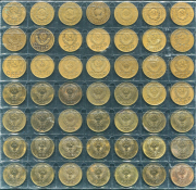 Набор из 49 монет 3 копейки 1929-1991