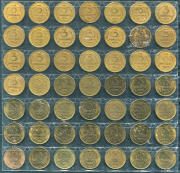 Набор из 49 монет 3 копейки 1929-1991
