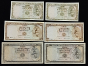 Набор из 6 бон (Тимор)