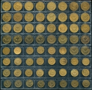 Набор из 64 монет 1 и 2 копейки 1926-1974