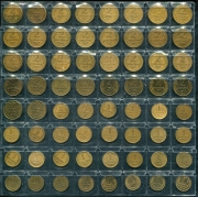 Набор из 64 монет 1 и 2 копейки 1926-1974