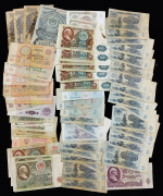 Набор из 68 бон 1947-1991