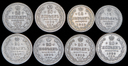 Набор из 8 сер. монет 15 и 20 копеек 1870-1916