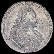 Рубль 1729
