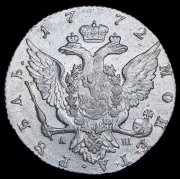 Рубль 1772 СПБ-ТI-АШ