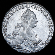 Рубль 1775 СПБ-ТИ-ЯЧ