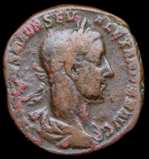Сестерций. Александр Север. Рим империя