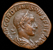 Сестерций. Гордиан III. Рим империя