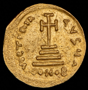 Солид. Ираклий. Византия