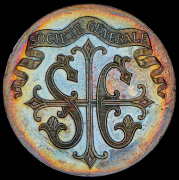 Страховой жетон "Societe Generale" (Франция)